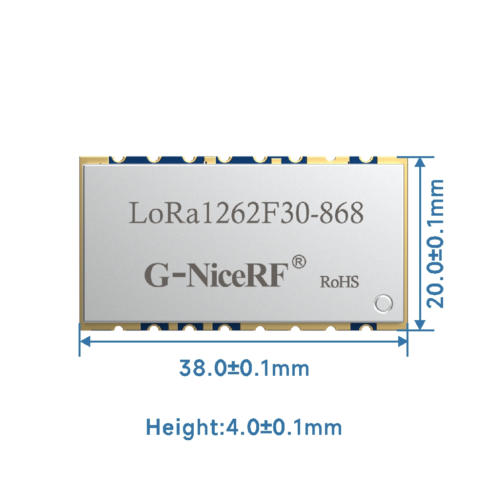 SX1262 LoRa無(wú)線收發(fā)模塊